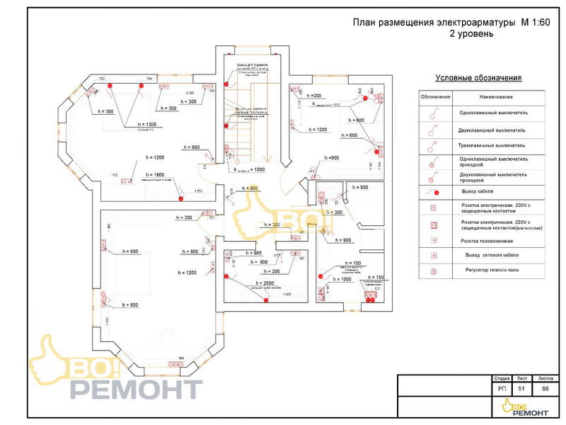 Дизайн проект коттеджа 239 м2-102